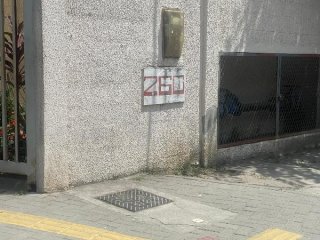 Imagem do imóvel AP02463