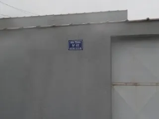 Imagem do imóvel CA43708